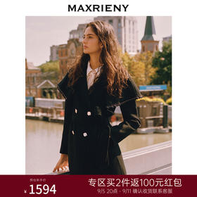 MAXRIENY*赫本风外套双面呢羊毛斗篷式大衣(货号:MS88CT523)