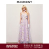 【浪漫度假-商场同款】MAXRIENY花仙子连衣裙仙女氛围感吊带长裙(货号:MC85DR402) 商品缩略图0