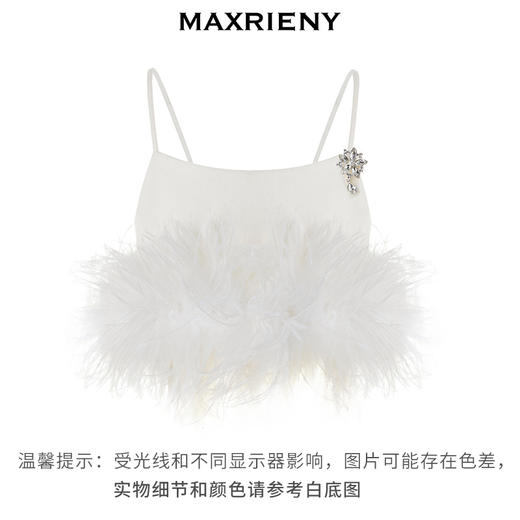 MAXRIENY*复古感羊毛吊带罩衫上衣(货号:MC88TP759) 商品图4