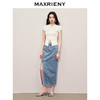 【商场同款】MAXRIENY新中式套头针织毛衫复古国风针绣上衣(货号:MS85SW260) 商品缩略图1