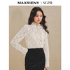 【商场同款】MAXRIENY清雅蕾丝上衣宫廷复古风蕾丝雪纺衬衫女(货号:MS85TP505) 商品缩略图2