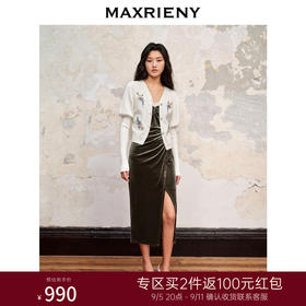 MAXRIENY*复古绿色丝绒侧开衩吊带连衣裙裙子(货号:MC88DR564)