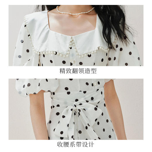 【商场同款】MAXRIENY优雅复古波点连衣裙方领鱼尾名媛茶歇裙(货号:MS85DR262) 商品图2