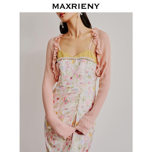 MAXRIENY法式浪漫感碎花连衣裙夏款褶皱吊带裙子(货号:MC88DR363) 商品图2