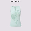 【贵雅新中式-商场同款】MAXRIENY新中式薄荷绿提花针织背心上衣(货号:MC85SW257) 商品缩略图4