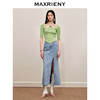MAXRIENY*鱼尾版型牛仔裙都市率性牛仔开叉半裙(货号:MC88SK573) 商品缩略图1