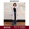 MAXRIENY貉子毛条领连帽羽绒服23冬季过膝长款外套(货号:MC88DC526) 商品缩略图0
