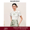 MAXRIENY新中式竹子提花t恤修身上衣薄荷曼波风(货号:MC88TS503) 商品缩略图0
