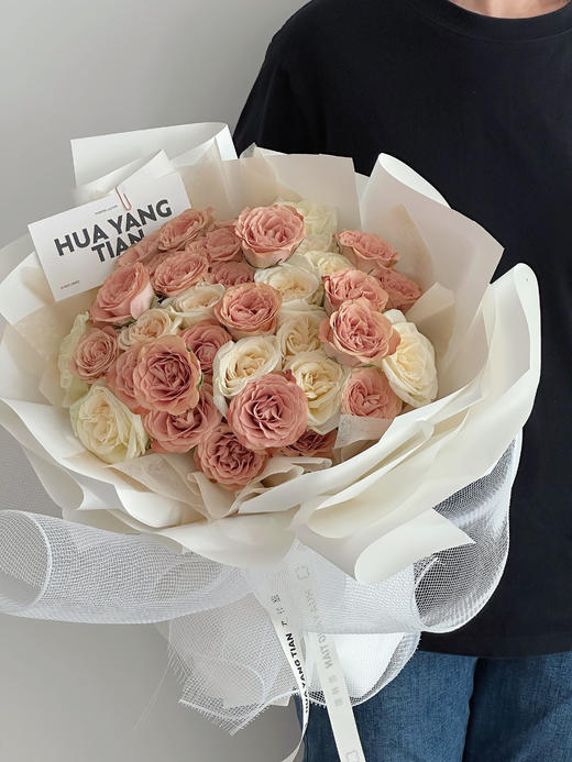 浪漫恋歌 · 花束 商品图0