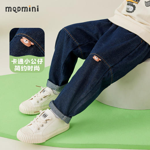 【110-140】【MQDmini】男童春秋牛仔裤百搭耐磨宽松直筒裤子 商品图6
