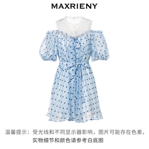 MAXRIENY法式宫廷波点连衣裙蝴蝶系带抹胸裙子(货号:MC88DR510) 商品图4