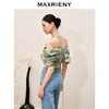 MAXRIENY新中式竹叶提花吊带上衣雪纺衫薄荷曼波风(货号:MC88TP504) 商品缩略图3