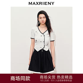 【商场同款】MAXRIENY宫延千金风撞色针织开衫修身显瘦上衣女(货号:MC85SW287)