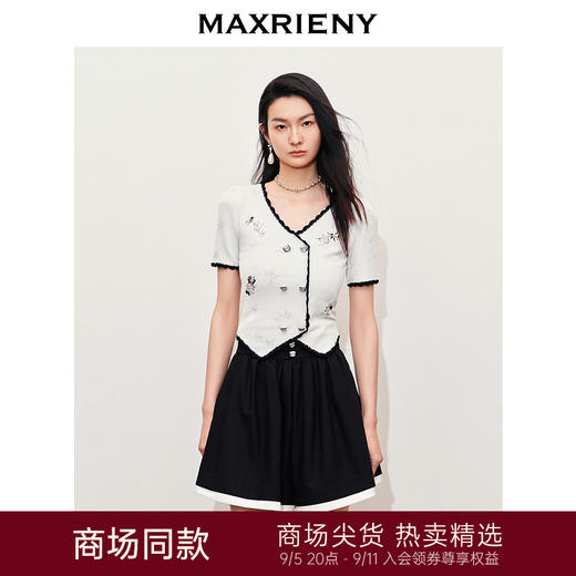 【商场同款】MAXRIENY宫延千金风撞色针织开衫修身显瘦上衣女(货号:MC85SW287) 商品图0