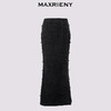 MAXRIENY贵雅新中式半身裙2024秋冬新款盘扣开叉裙子鱼尾半裙(货号:MS85SK506) 商品缩略图4