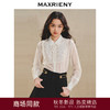 【商场同款】MAXRIENY*宫廷风绣花蕾丝衬衫修身花边上衣女(货号:MS85TP504) 商品缩略图0