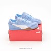 彪马Puma Bella UT Low 贝拉UT系列低帮薄底德训复古风经典百搭休闲慢跑鞋 商品缩略图1