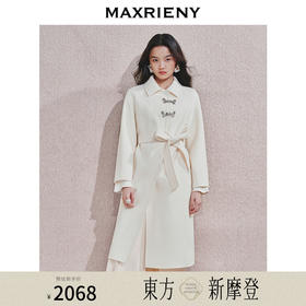 [东方新摩登]MAXRIENY君兰大衣2024秋冬新款贵雅新中式毛呢外套(货号:MS85CT505)