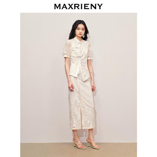MAXRIENY国风新中式半身裙2024夏季新款蕾丝开叉半裙轻奢盘扣裙子(货号:MS85SK265) 商品图1