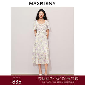 MAXRIENY浪漫度假风连衣裙2024夏季新款复*领长裙晕染雪纺印花(货号:MS85DR299)