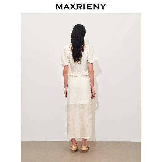 【贵雅新中式-商场同款】MAXRIENY重工绣花开衩半身裙高腰包臀(货号:MC85SK266) 商品图3