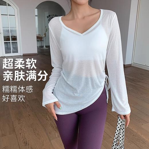 【限时秒】YOGACODE【火树银花系列】 瑜伽罩衫长袖遮臀女褶皱抽绳t恤DWTS124116 商品图1