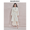[东方新摩登]MAXRIENY君兰大衣2024秋冬新款贵雅新中式毛呢外套(货号:MS85CT505) 商品缩略图1