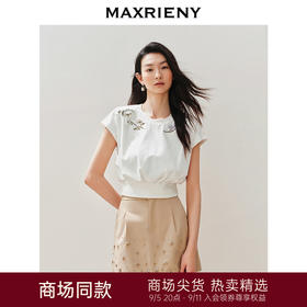 【浪漫花园-商场同款】MAXRIENY复古绣花钉珠休闲T恤优雅花卉印花(货号:MC85TS004)