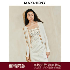 【商场同款-都市华丽日常】MAXRIENY宫廷复古风亮片开衫外套(货号:MC85JA029)