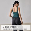 【限时秒】YOGACODE【火树银花系列】2024 瑜伽服瑜伽背心腰部缝线运动背心DWTS124100 商品缩略图1