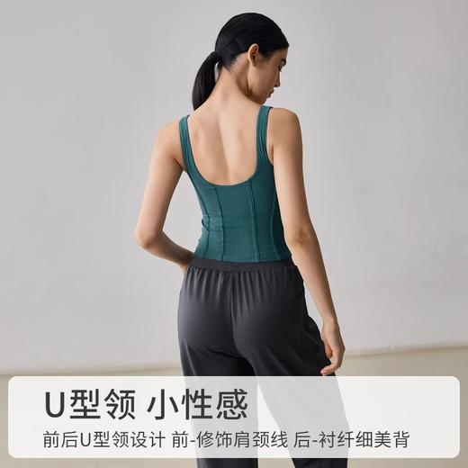 【限时秒】YOGACODE【火树银花系列】2024 瑜伽服瑜伽背心腰部缝线运动背心DWTS124100 商品图1