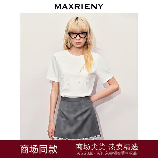 【浪漫度假-商场同款】MAXRIENY华丽感花朵钉珠甜美纯白上衣(货号:MC85TP328) 商品图0