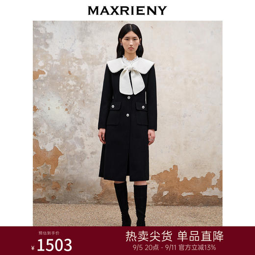 MAXRIENY*复古蝴蝶结大衣长款高级气质大衣外套(货号:MS88CT513) 商品图0