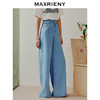 MAXRIENY*复古版型阔腿裤华丽高腰牛仔裤修身(货号:MC88PA252) 商品缩略图2