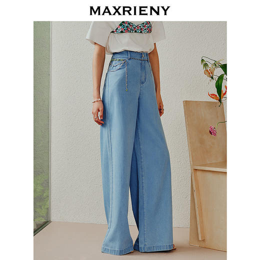 MAXRIENY*复古版型阔腿裤华丽高腰牛仔裤修身(货号:MC88PA252) 商品图2