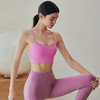 【限时秒】YOGACODE【火树银花系列】2024 瑜伽服背心女带胸垫u型细肩带健身文胸DSB696 商品缩略图0