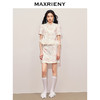 MAXRIENY国风雅韵上衣2024夏季新款斜襟立领提花新中式短外套女(货号:MS85JA258) 商品缩略图1