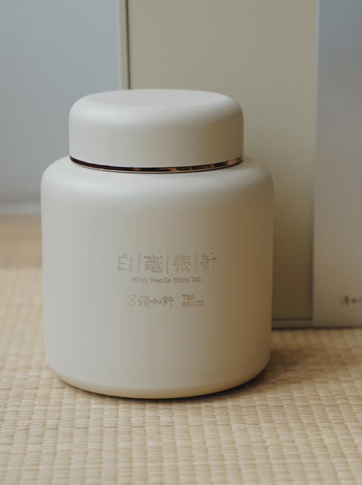 清如许东方茶礼｜2021年白毫银针100克藏装 商品图1