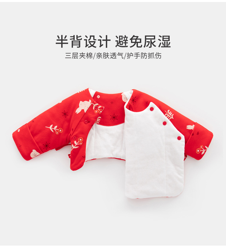 大红满印兔子夹棉半背_02.jpg