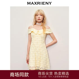 【静奢度假-商场同款】MAXRIENY华丽甜美钉珠刺绣翻领连衣裙(货号:MR85DR012)