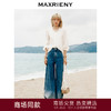【静奢度假-商场同款】MAXRIENY*休闲风加大阔腿渐变牛仔裤女(货号:MC85PA263) 商品缩略图0