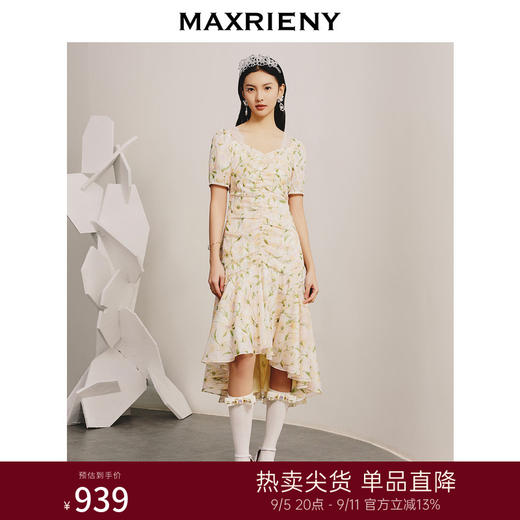 MAXRIENY春日浪漫感碎花茶歇裙荷叶边印花连衣裙(货号:MC88DR011) 商品图0