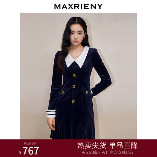 MAXRIENY复古海军风丝绒鱼尾裙法式优雅复古连衣裙(货号:MS88DR559) 商品图0
