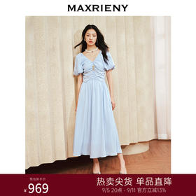 MAXRIENY*复古连衣裙泡泡袖*裙收腰仙女裙(货号:MS85DR003)