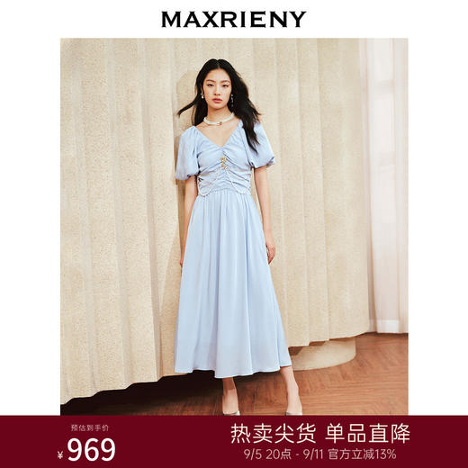 MAXRIENY*复古连衣裙泡泡袖*裙收腰仙女裙(货号:MS85DR003) 商品图0
