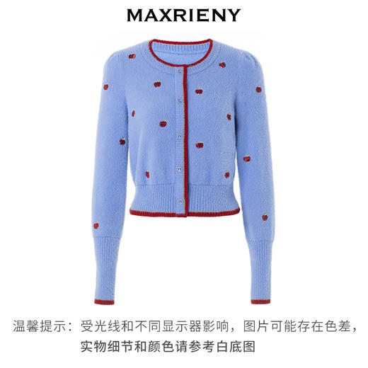 MAXRIENY苹果刺绣针织衫修身优雅复古红蓝撞色毛衫(货号:MC88SW781) 商品图4