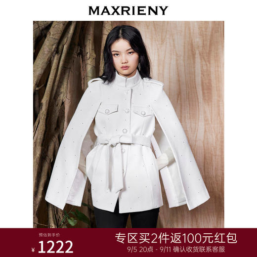 MAXRIENY收腰斗篷大衣米白色秋装廓形复古风衣女(货号:MC87CT756) 商品图0