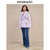 MAXRIENY大翻领收腰鸭绒泡芙羽绒服女保暖外套(货号:MC88DC511) 商品缩略图1