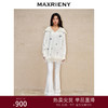 MAXRIENY*华丽钻饰流苏喇叭裤钉珠流苏针织裤(货号:MC88PA775) 商品缩略图0