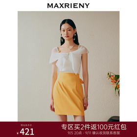 MAXRIENY不规则*蝴蝶结针织衫小心机上衣女(货号:MC88SW252)
